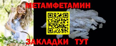 кокаин VHQ Заволжье