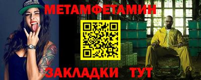кокаин VHQ Заволжье