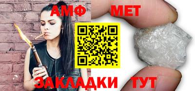 MDMA Premium VHQ Заводоуковск