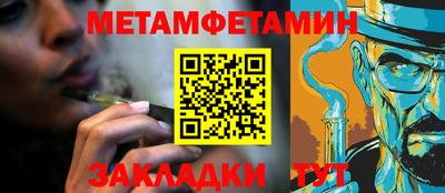 кокаин VHQ Заволжье
