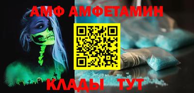 MDMA Premium VHQ Заводоуковск