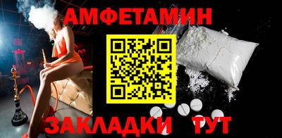 кокаин VHQ Заволжье