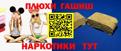 кокаин VHQ Заволжье