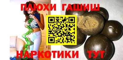 MDMA Premium VHQ Заводоуковск
