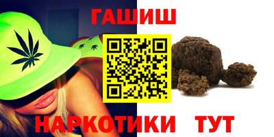 кокаин Балашиха