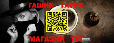 кокаин VHQ Заволжье
