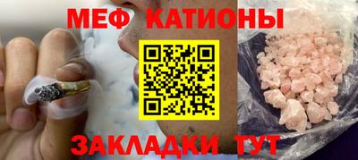 jwh Абакан