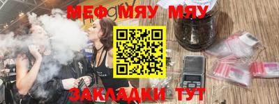 кокаин Балашиха