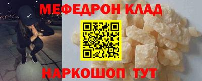 MDMA Premium VHQ Заводоуковск