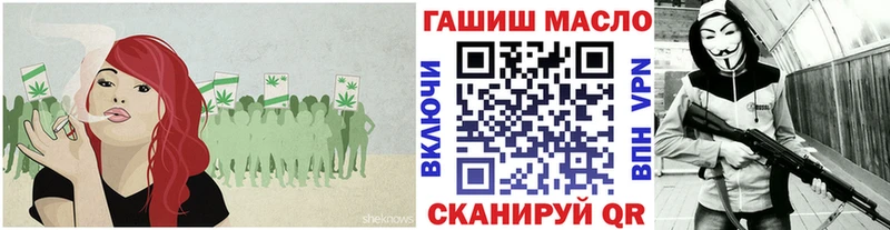 Дистиллят ТГК концентрат  Курск 