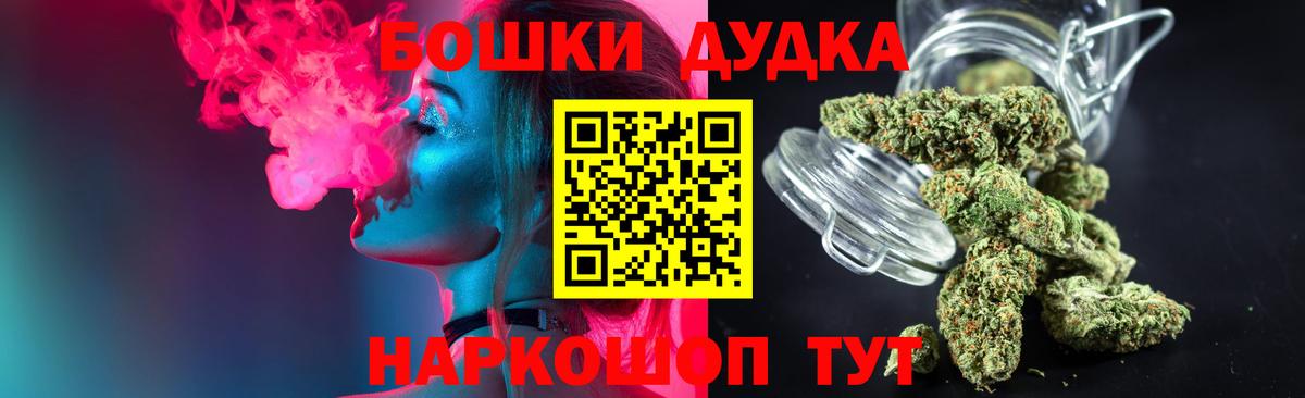 Конопля ГИДРОПОН Курск